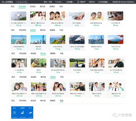 众安在线 科技重塑保险生态，三巨头背书下的互联网保险领航者